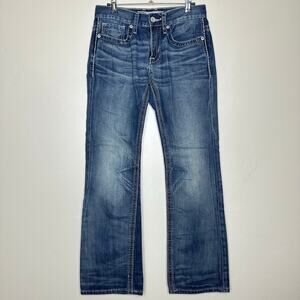 BKE Aiden Boot Cut Denim Blue Jeans Dark Wash 100% Cotton Mens Size 28 Short